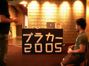 903_c.jpg