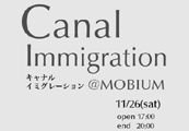 Canal Immigration[キャナル イミグレーション]
