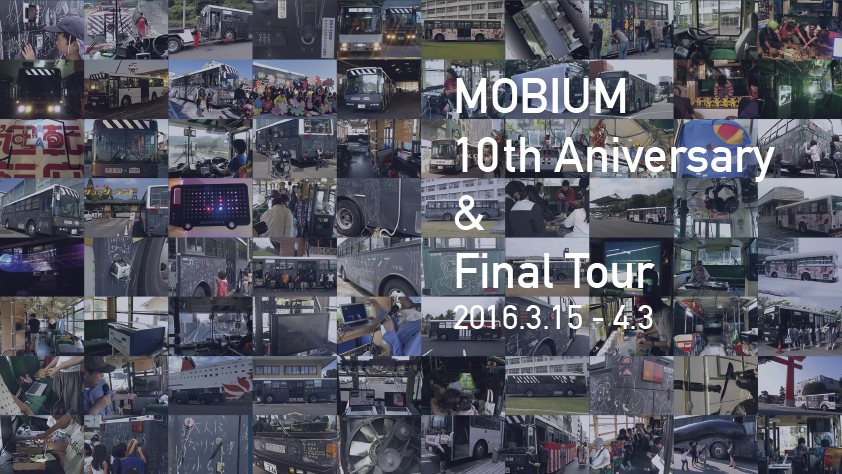 MOBIUM FINAL TOUR