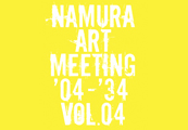 NAMURA ART MEETING