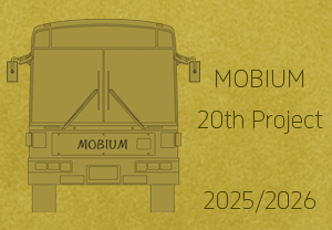 MOBIUM 20周年 アニバーサリー プロジェクト