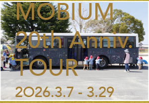 MOBIUM 20th Anniv. Tour