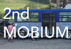 NEW MOBIUM